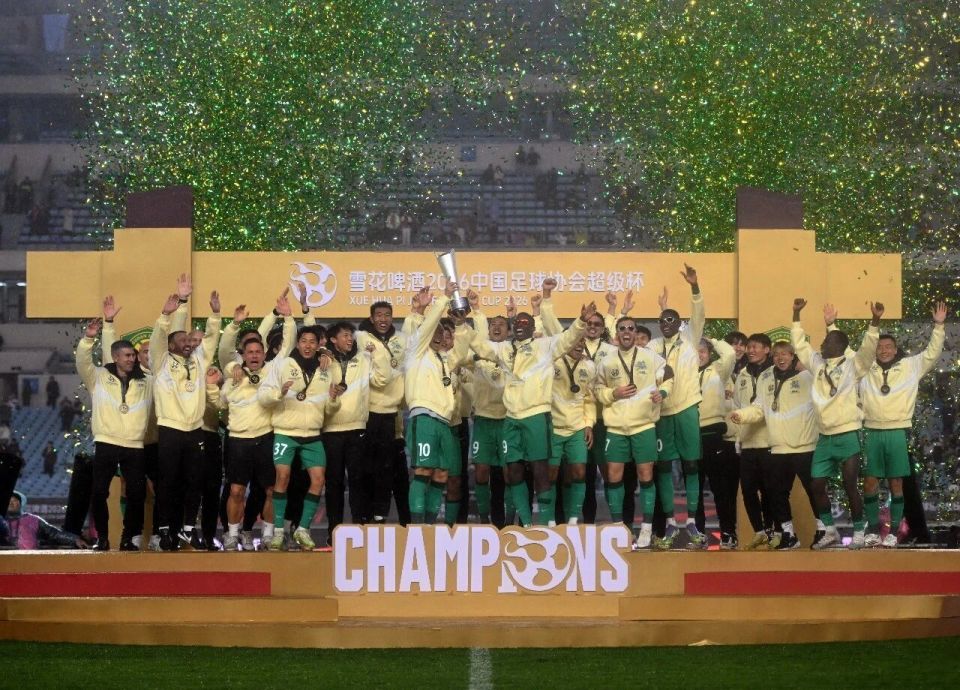 2026赛季：中超迎机遇，中甲中乙遇挑战