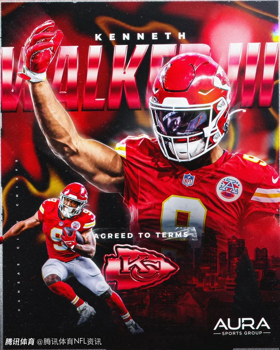 【2026休赛期】3月10日自由市场新闻及分析