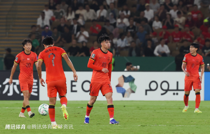 媒体人：别指望一届U23亚洲杯就站上亚洲之巅 正视差距才能走出规律