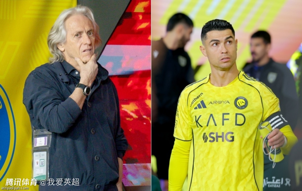 沙特联大乱？胜利主帅声援C罗罢赛！3天内2次取消发布会，或面临重罚