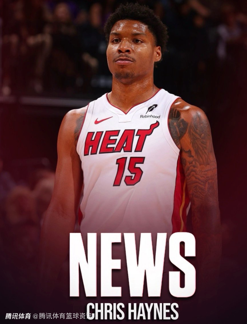 迈阿密落选秀合同获转正！热火和加德纳达成3年续约合同 