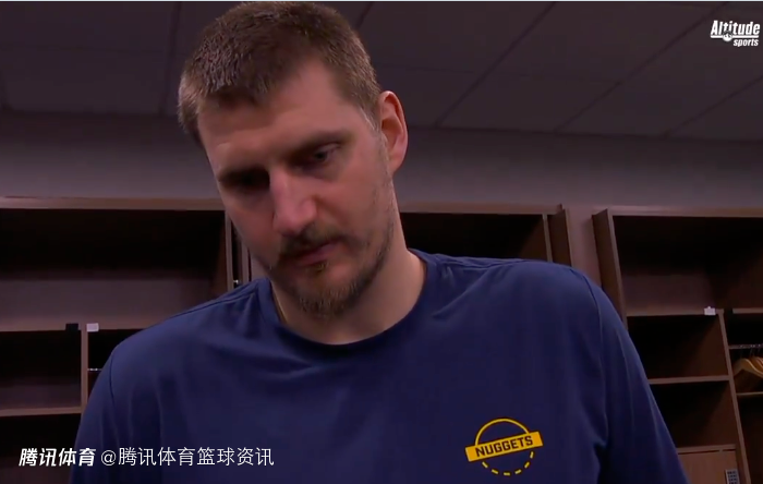 约基奇：我尽量不勉强出手努力打好比赛 最后那球不觉得有什么影响比赛的动作