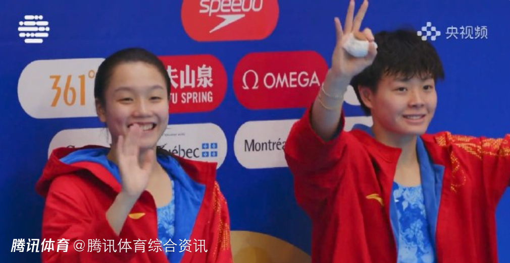 跳水世界杯加拿大站：陈艺文/陈佳329.94分夺冠 获女子双人三米板金牌