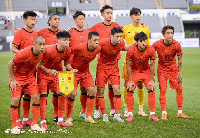 FIFA最新世界排名：国足仍位居第93 亚洲第14