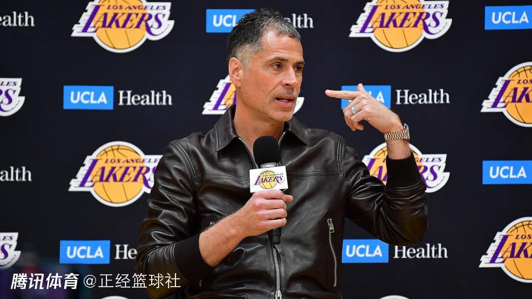 佩林卡确定不下课！将继续负责湖人运营工作 且今夏将扩大管理层规模