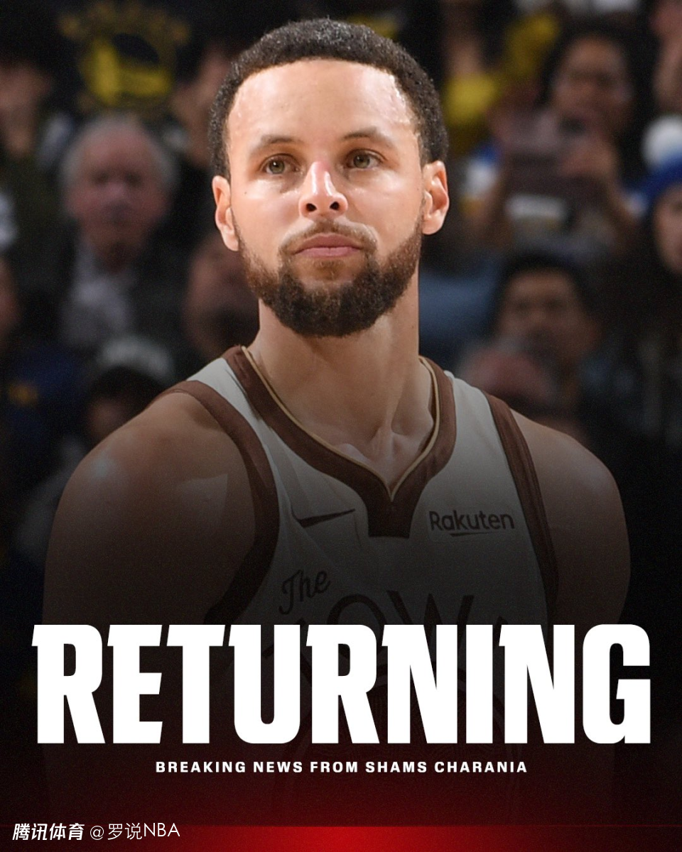终于回来了！库里将在下周一复出战火箭 因膝伤已连续缺阵27场