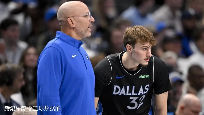 基德：现代篮球早已没有位置划分 不在乎外界批评我让弗拉格持球