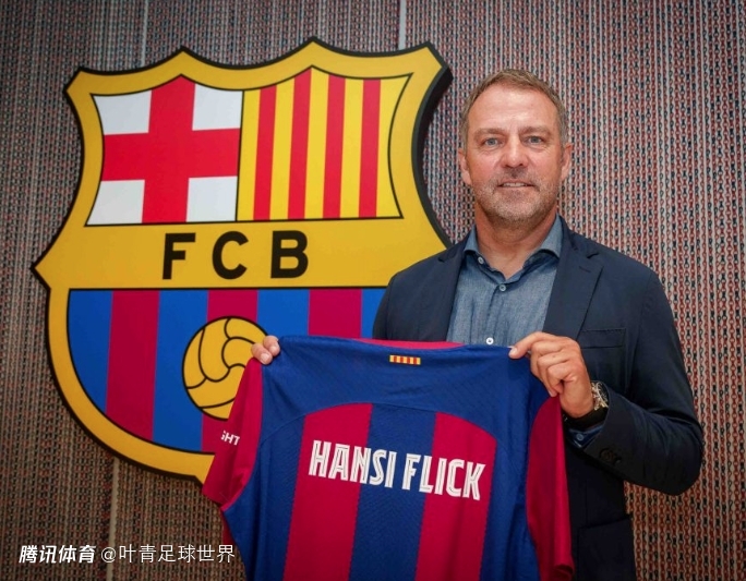 西媒：巴萨与弗里克达成口头协议 将续约至2028年  