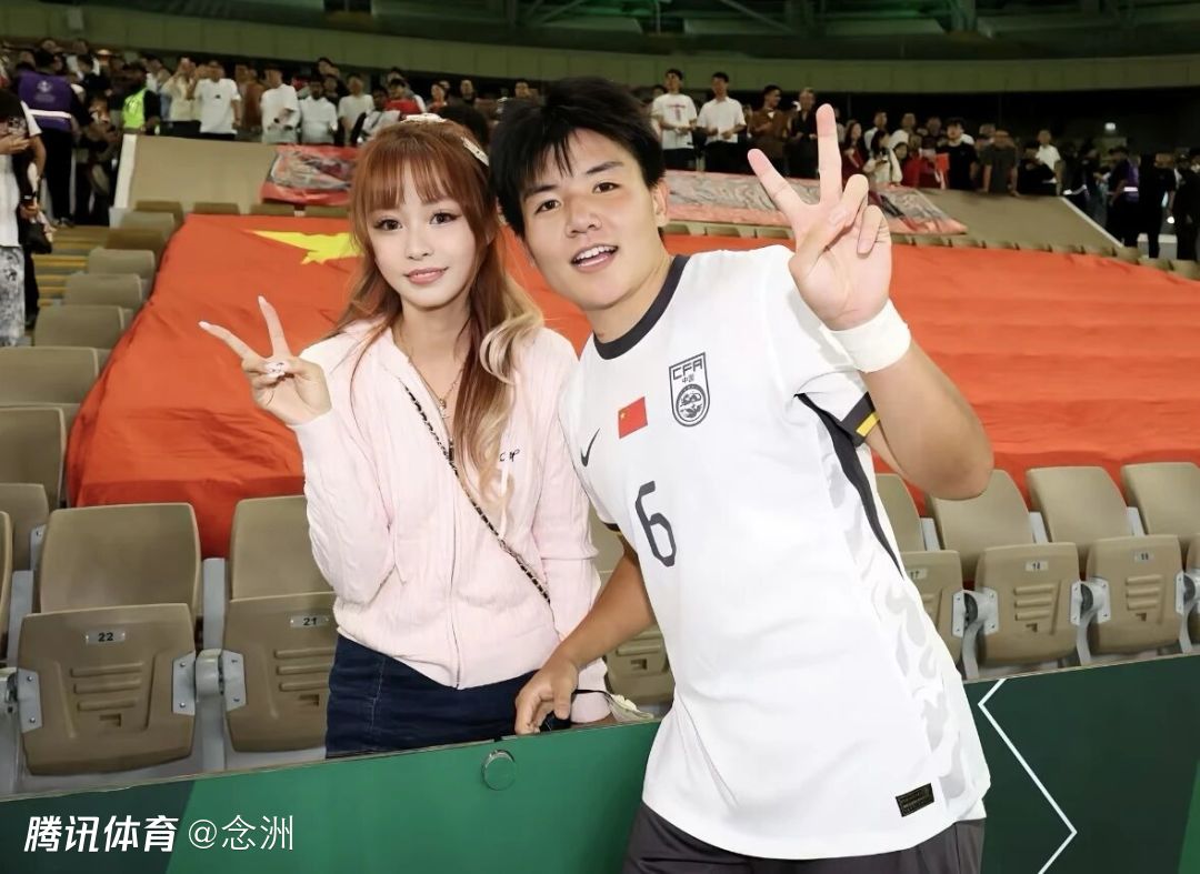 准官宣！U23国足队长0转会费加盟英超中资队 暂时效力U21梯队