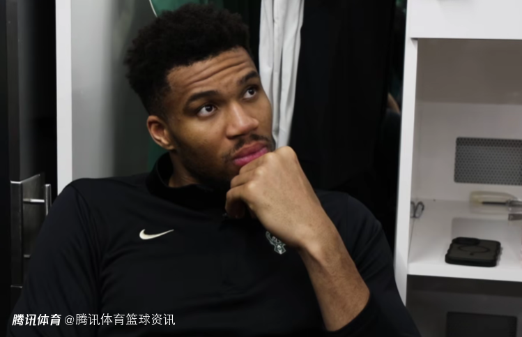 伤无大碍！字母哥：膝盖确实过度伸展 感觉问题不大先回家睡一觉