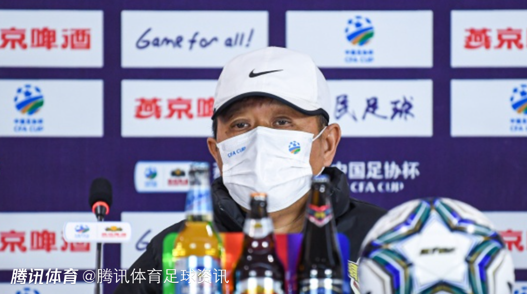 曝尹优优将出任苏超南京队主帅 曾率泾川文汇足协杯淘汰北京国安