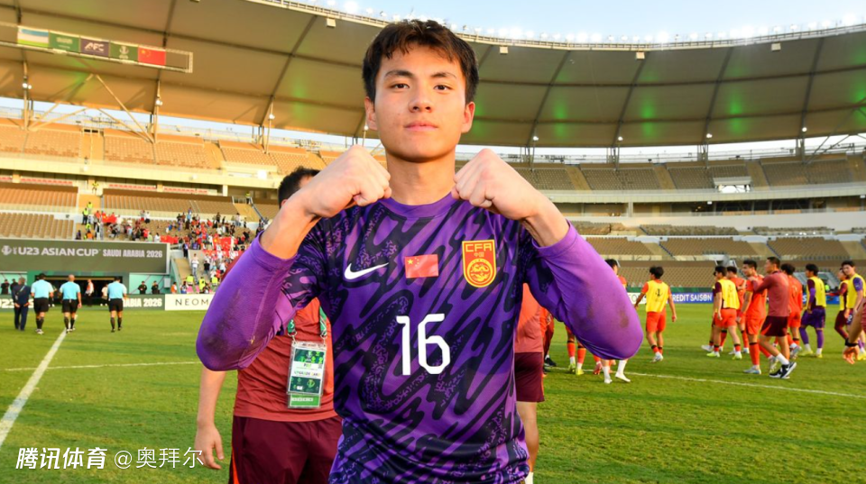 李昊：看到球迷接机很激动！没什么虽败犹荣，决赛输了就是输了