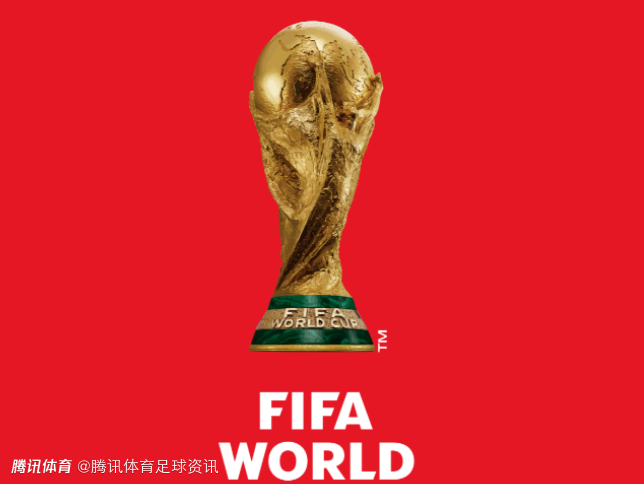 外媒：伊拉克足协已告知FIFA可能无法出战世界杯附加赛 盼推迟比赛