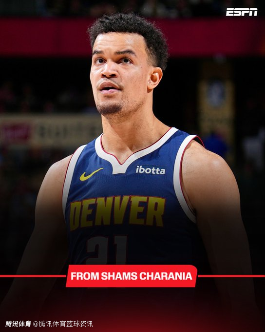 三分命中率41.4%！Shams：掘金将转正双向球员斯宾塞-琼斯 