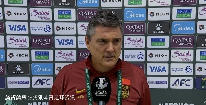 U23国足主帅安东尼奥：你永远不知道决赛会发生什么 我们场上见