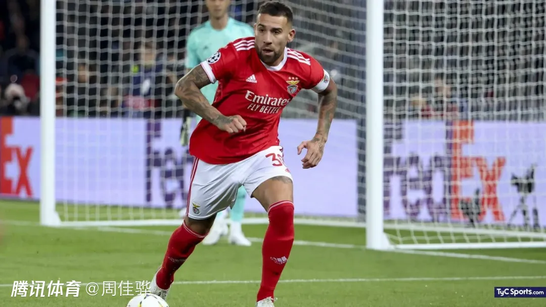 河床副主席：我们很有兴趣签下奥塔门迪，他是阿根廷队史最佳球员之一