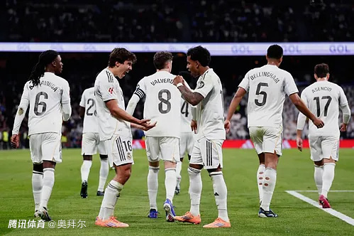 2026开门红！皇马豪取四连胜，主场7战贝蒂斯不败，连刷4纪录