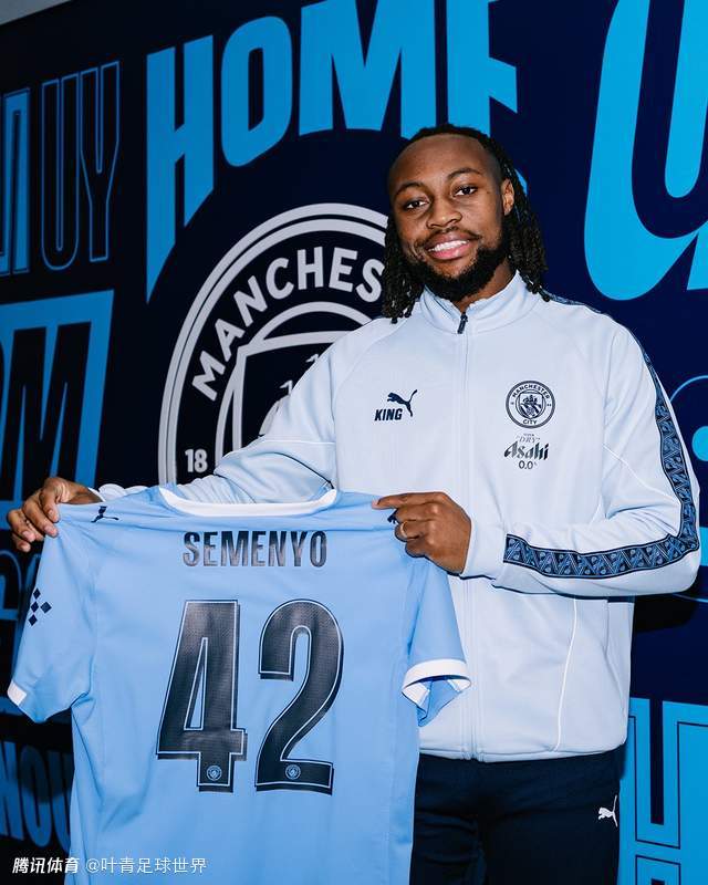 足总杯曼城前瞻：虐菜之战 塞梅尼奥有望首秀 冲击71年纪录 