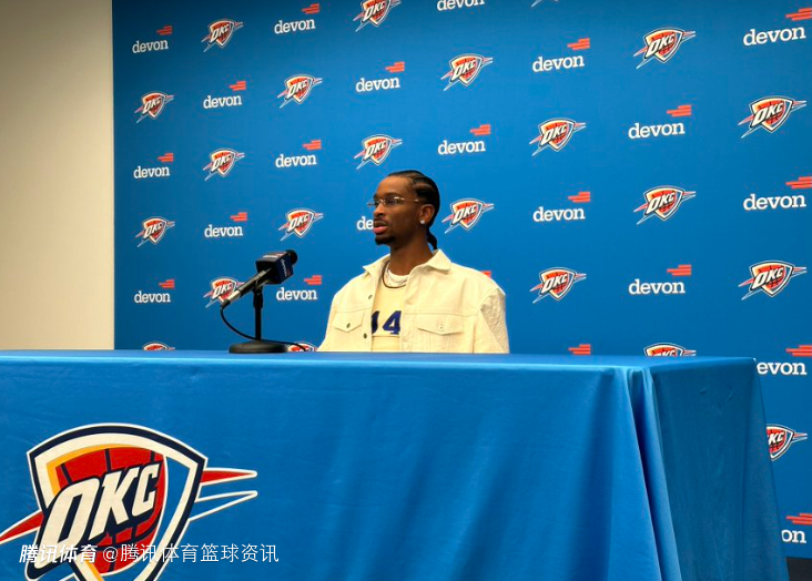 亚历山大：我会给赢得2万美元的球迷送双鞋 若我们想再夺冠需要杰威挺身而出