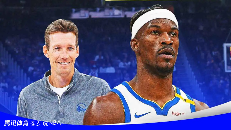 勇士承诺不会交易巴特勒！追字母报价大概率包含格林 多人回应截止日