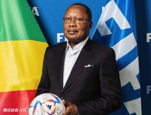 妻儿同罪！外媒：刚果足协主席因重大腐败案被判终身监禁 