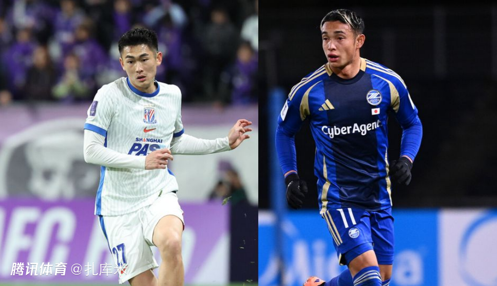 申花vs町田首发：盖伊+拉唐首秀，马纳法特谢拉吴曦压阵