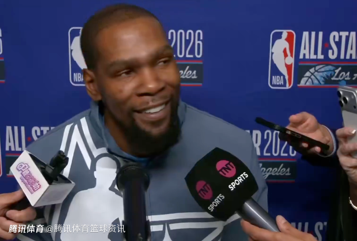 杜兰特：感觉在联盟中已体验过一切了 若选推特和电子游戏会放弃前者