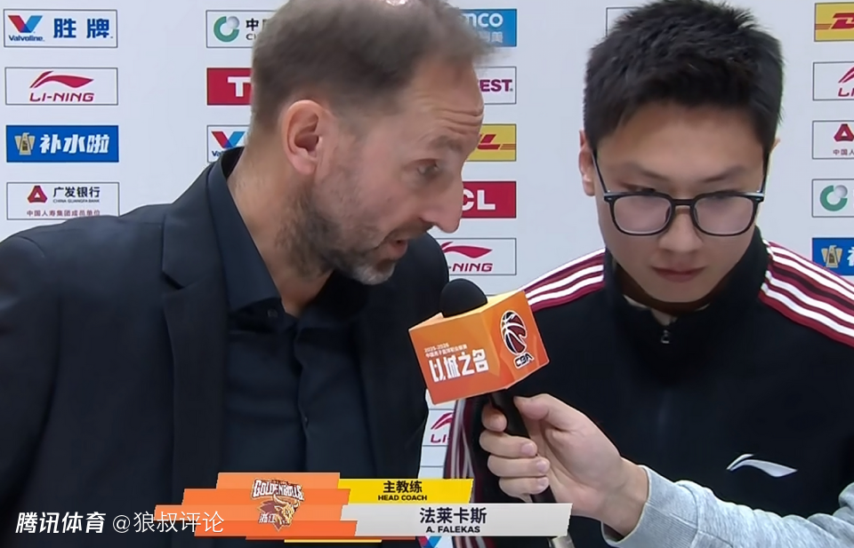 客场16分逆转绝杀广东！浙江主帅：我们下半场拼劲是完全不一样的