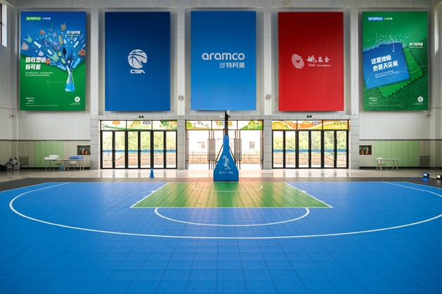 姚基金推动融合体育与青少年发展！“投入新可能”公益球场在诸暨海亮融爱园正式启用