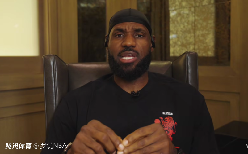 再休一场将无缘评奖！詹姆斯呼吁NBA改规则：如今比赛强度完全不一样