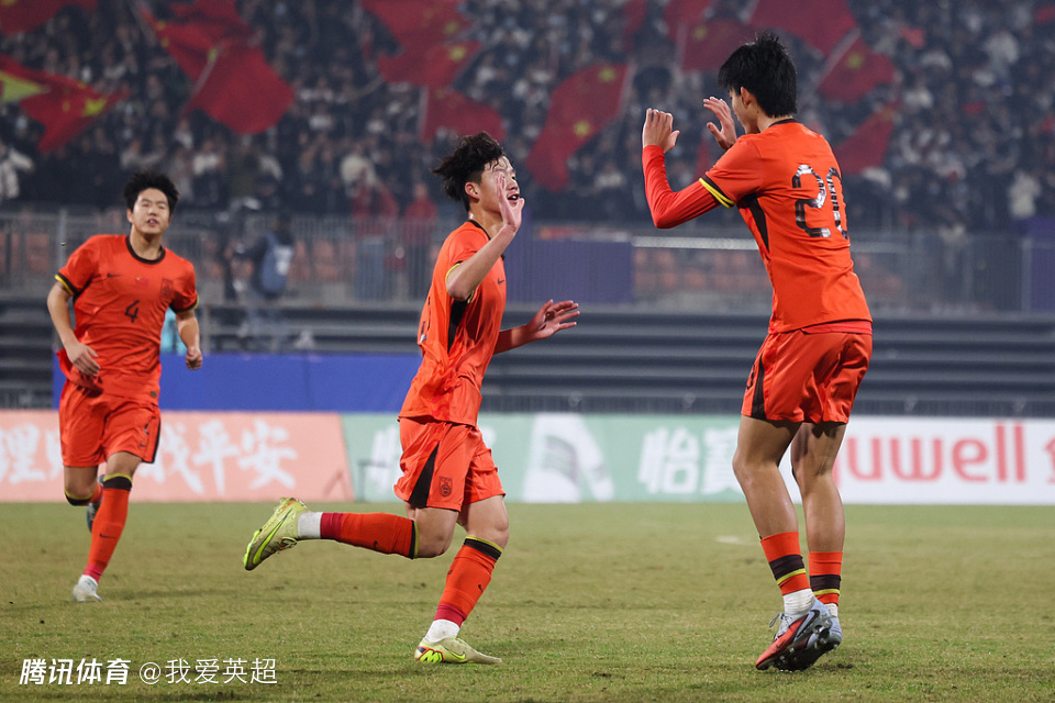 友尽赛？U17国足客场7-0印尼！赵松源+帅惟浩双响 邝兆镭助攻戴帽