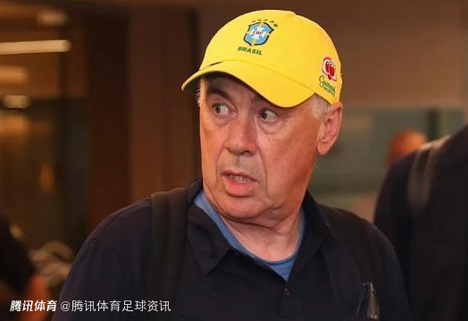 ESPN：巴西与安切洛蒂达口头协议续约至2030 维持1000万欧顶薪