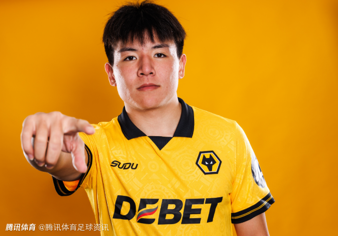 东体：徐彬与狼队签4-5年 凭借U23亚洲杯表现通过特殊规则注册英超