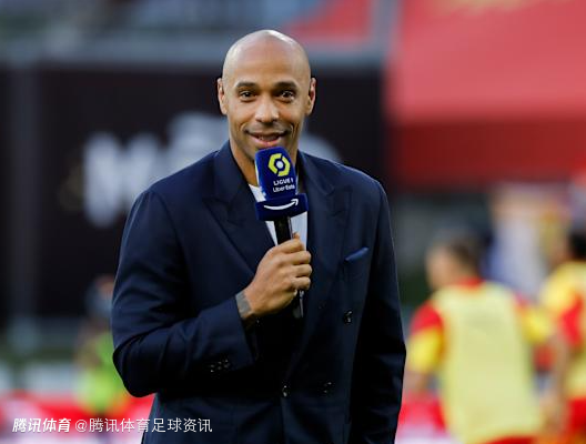 亨利：很多中立球迷宁愿其他队夺冠也不希望阿森纳夺冠 很奇怪