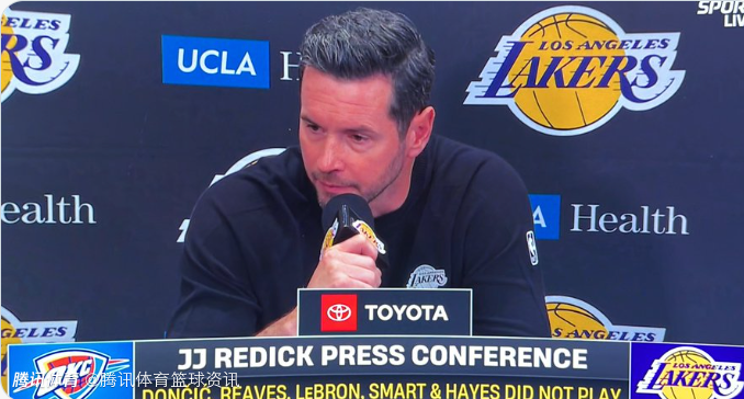 雷迪克：我和范德彪就是正常的沟通 接下来3场比赛会找到9个全力而战的球员