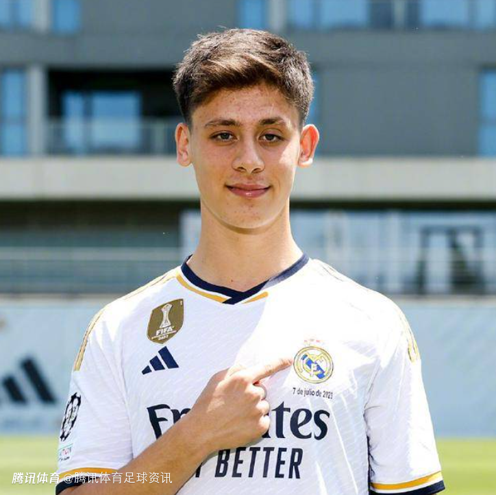 枪手引援计划浮现：关注20岁皇马中场居莱尔 球员身价9000万欧