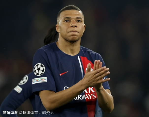 巴黎官方：不会就姆巴佩案上诉 已付5500万欧 本周已结清剩余590万欧