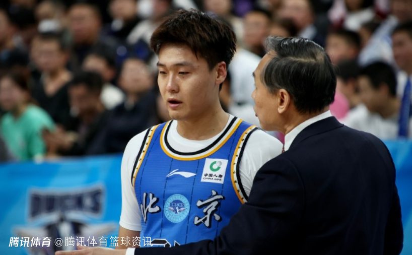 赵睿社媒致歉：不应当将情绪发泄在球迷朋友身上 将把全部精力投入到训练和比赛