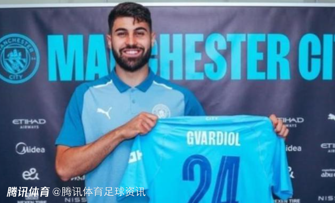 官方：曼城中卫格瓦迪奥尔胫骨骨折将手术 康复时间待评估