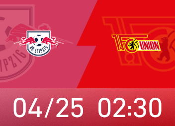 德甲前瞻：莱比锡志在保住欧冠资格，柏林联合也面临保级压力