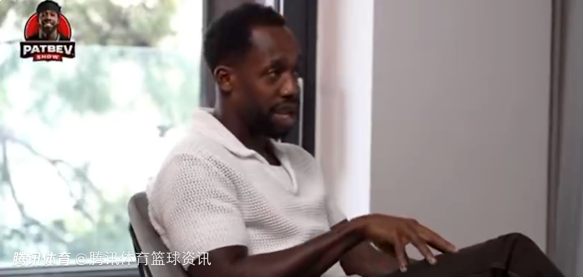 贝弗利：大家基本上都放韦德投篮 单论个人能力哈登比他更强