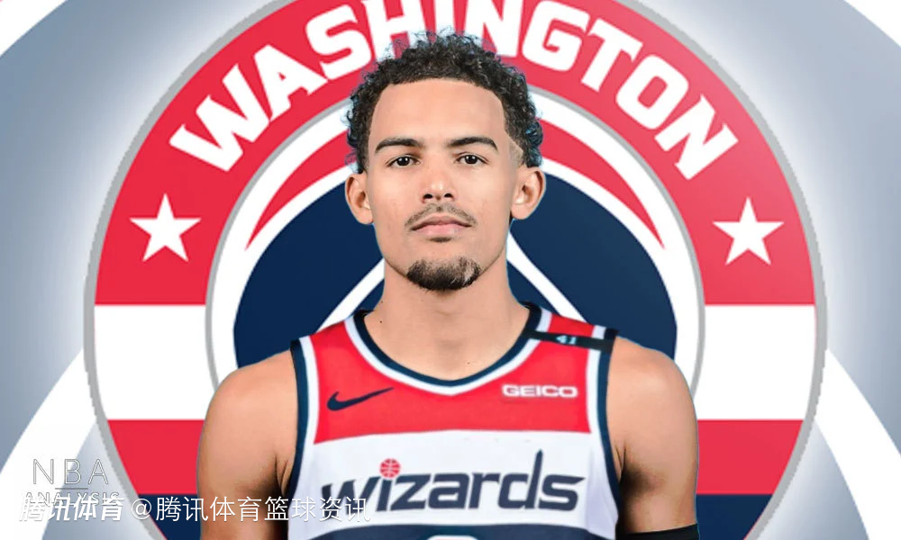 Stein：奇才成特雷-杨潜在下家 交易框架将围绕麦科勒姆到期合同展开