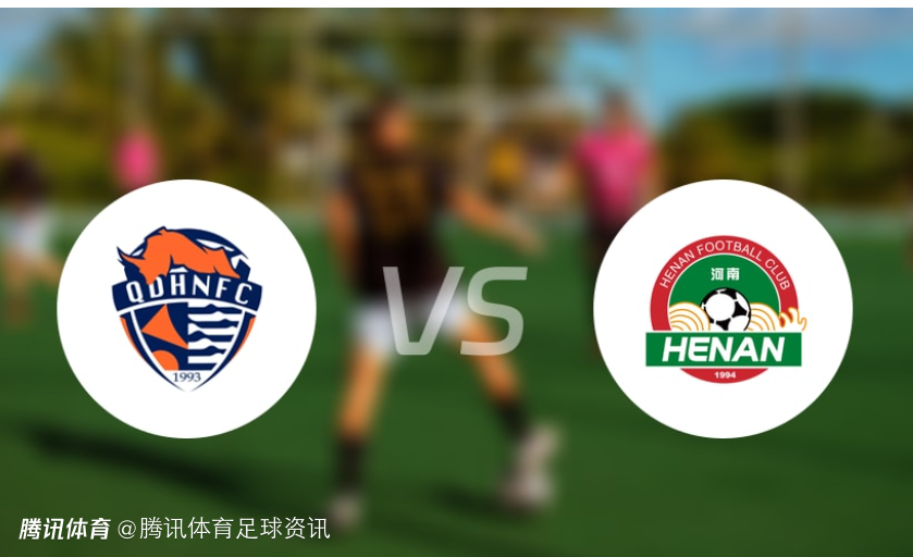 海牛VS河南首发：叶博亚和梅萨乌迪领衔五外援 王上源在列