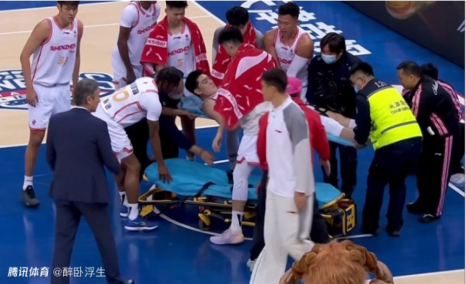 重伤！深圳18岁新星冯熙瑞首次首发对抗受伤 已紧急送医院检查