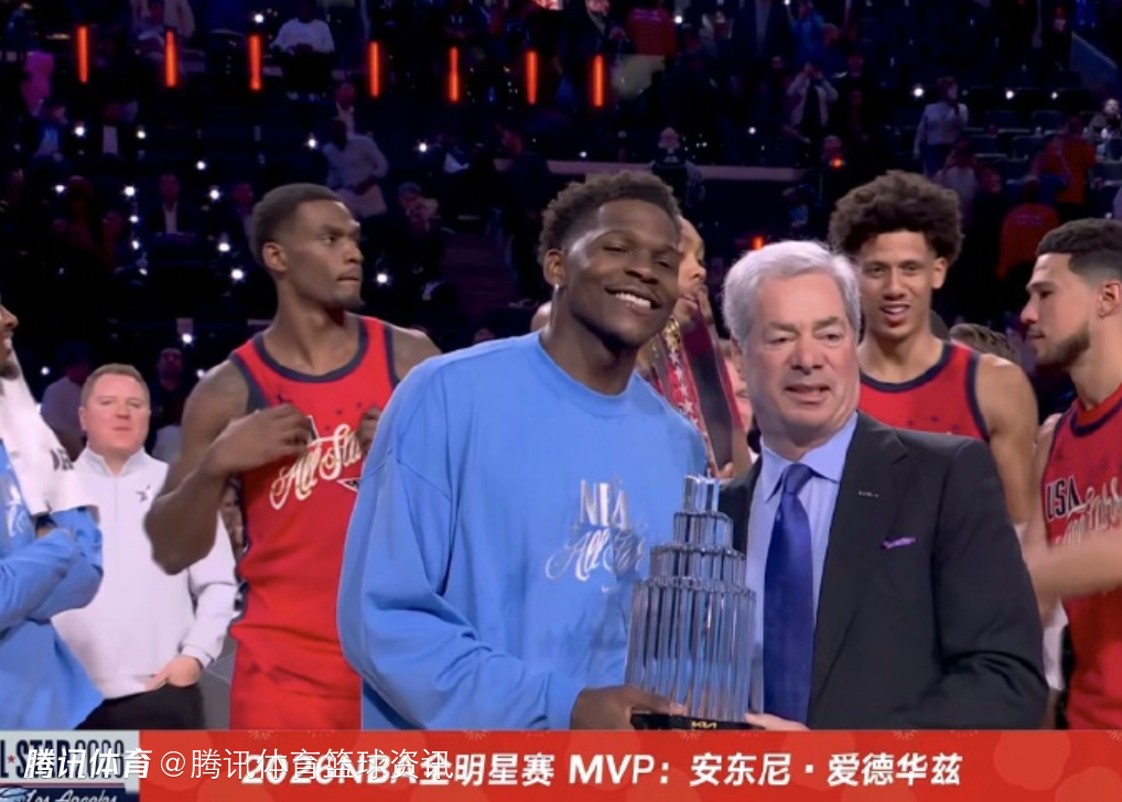 14票中获得10票！爱德华兹力压小卡 荣膺2026全明星 MVP