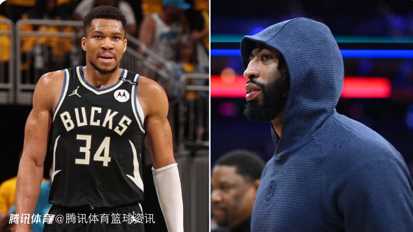 野心不小！骑士向雄鹿询价字母哥 也联系独行侠商讨浓眉交易方案