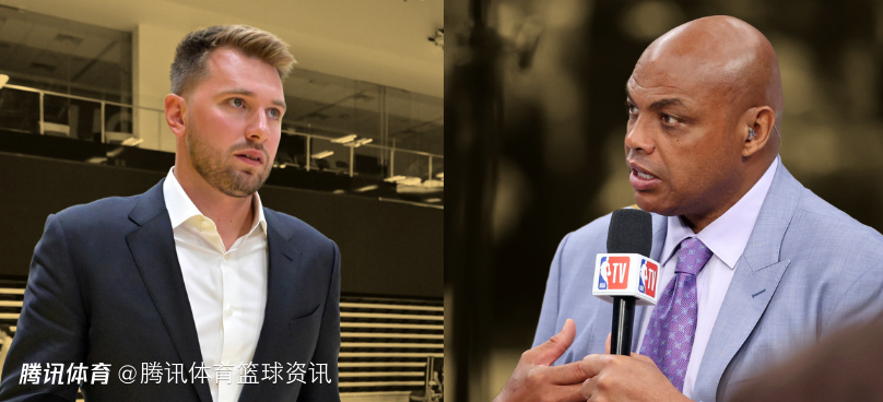 巴克利：把东契奇从MVP候选名单划掉吧 湖人现在就是在摆烂