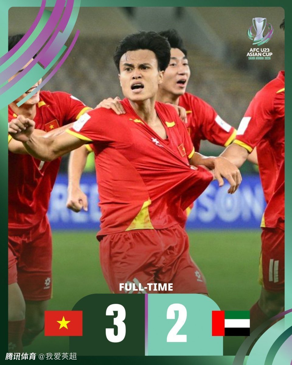3-2！越南两度遭追平后加时绝杀阿联酋，时隔8年重返U23亚洲杯4强