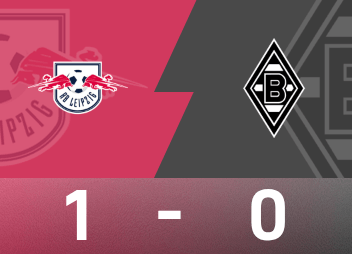 德甲战报：迪奥曼德破门制胜，莱比锡1-0战胜门兴