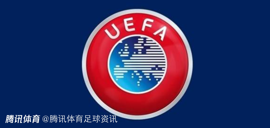 欧足联计划减少VAR干预！罗塞蒂：我们热爱原汁原味的足球